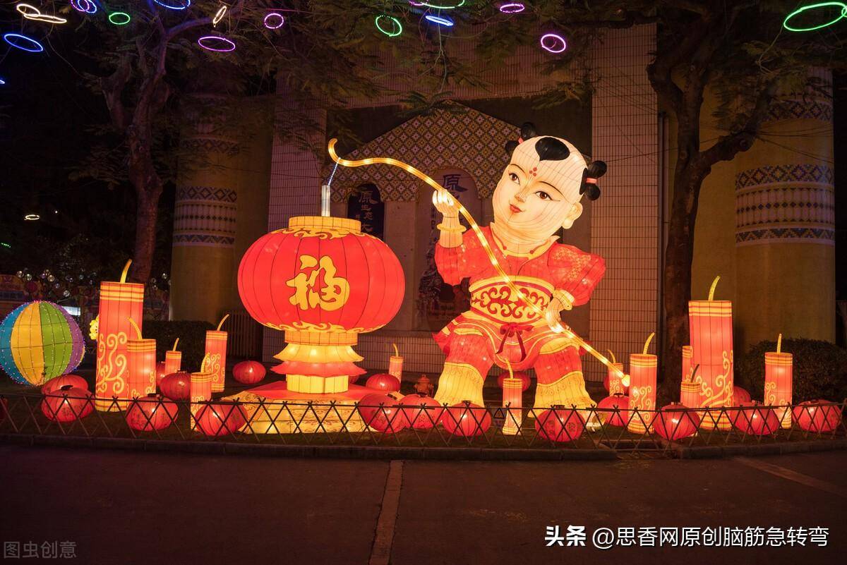 找张灯结彩的生肖打一正确生肖与警惕虚假宣传-全面释义、构建解答解释落实