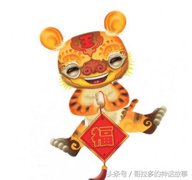 找张灯结彩的生肖打一正确生肖与警惕虚假宣传-全面释义、构建解答解释落实